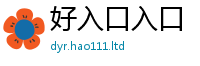 2025新澳天天正版免费观看但2025新澳内部爆料最新消息